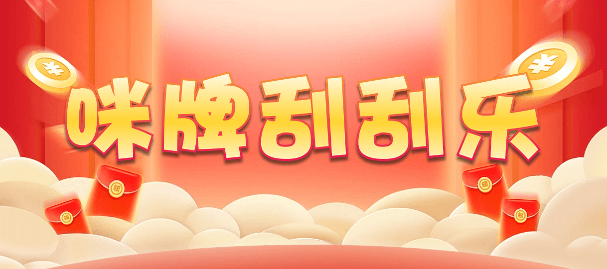 加拿大28,预测,在线,加拿大pc28预测,在线预测,加拿大2.8在线,PC结果查询,加拿大在线咪牌,组合